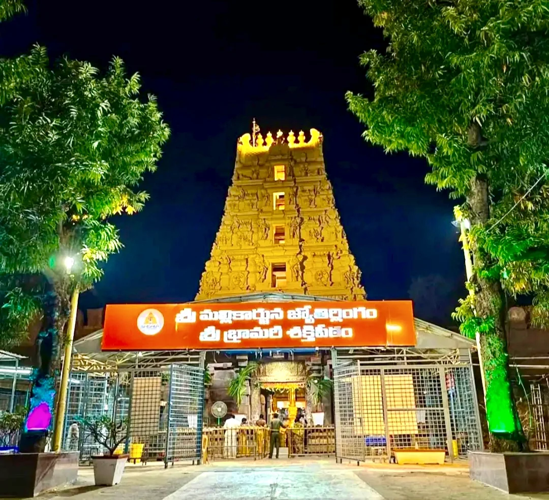 Srisailam Temple and spiritual landscape