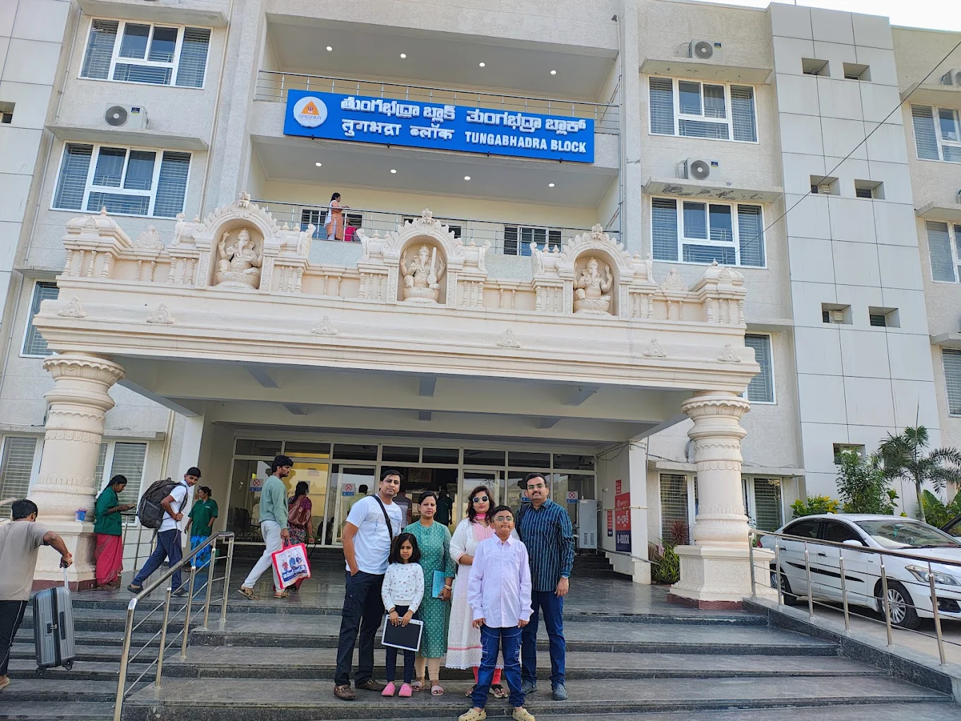 Ganesh Sadan Srisailam accommodation